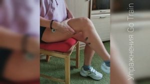 Коленный сустав. Часть 5. Изометрическая гимнастика.