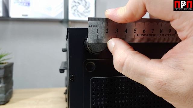 Aerocool Quantum Mesh. Скромняга. Обзор компьютерного корпуса.