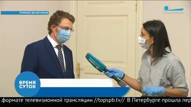 РНБ готовится принять посетителей