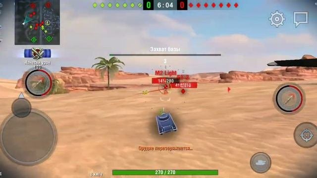 собирался снять видео как можно с 1 до 3 уровня легко прокачаться а получилось ...