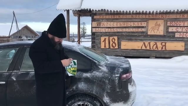 Герман Стерлигов 2019