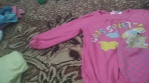 Одежда басика