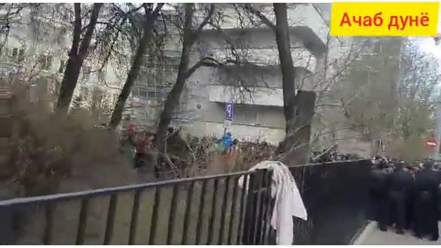 УРАЗА БАЙРАМ В МОСКВЕ ПРОСПЕКТ МИРА 2024 - YouTube