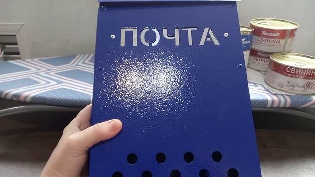 покупки из интернет магазина Вайлдберриз/покупки для дома ?️?