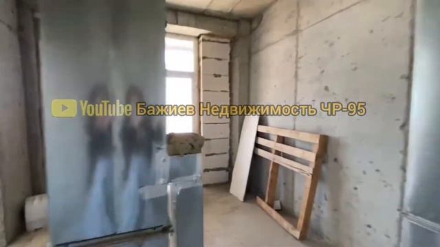 Продаётся квартира✅️Бульвар Эсамбаева?#недвижимостьгрозный #квартирывгрозном #дом