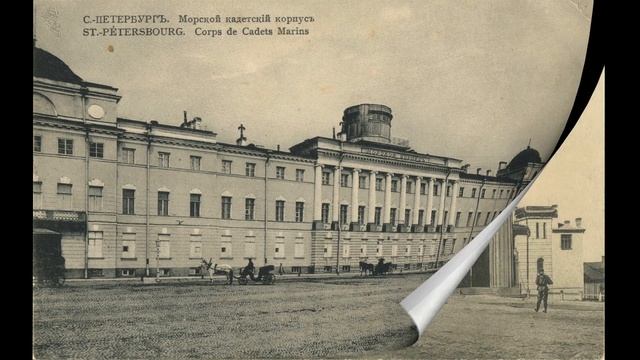 Санкт-Петербург. Старые фотографии. St. Petersburg. Old photos.