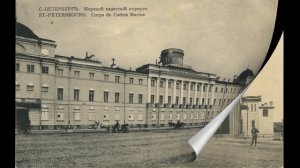 Санкт-Петербург. Старые фотографии. St. Petersburg. Old photos.
