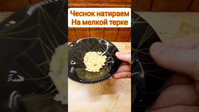 домашняя грудинка
