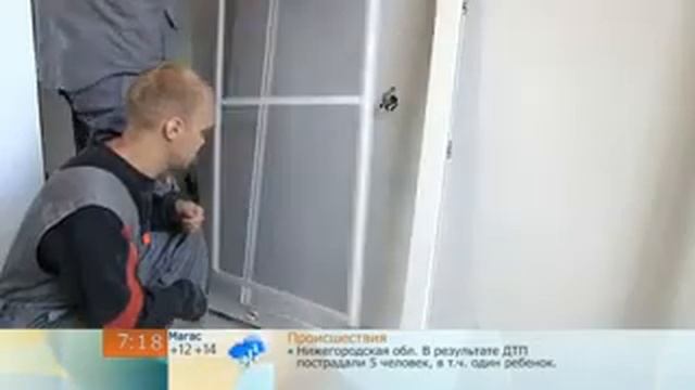 Остекление балконов и лоджий