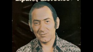 Αφιλότιμη (Γιώργος Χατζηνάσιος & Τάσος Οικονόμου)