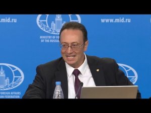 Совместный брифинг МИД, Минобороны и Минпромторга России по «делу Скрипалей»