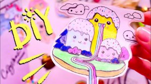 DIY наклейки на лето своими руками без двухстороннего скотча ♥ DIY Школьная канцелярия