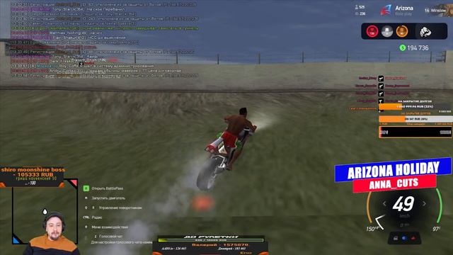 МАРАС ШАКУР РАЗБИРАЕТСЯ С ФРАКЦИЕЙ ЮТУБЕРА НА WINSLOW смотреть онлайн