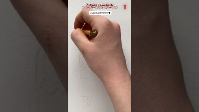 Курс по рисованию акварелью "Дети с воздушными шарами" 1 часть смотреть онлайн