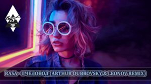ХИТАМИ ЛЕТА 2019 ЛУЧШИЕ ПЕСНИ ХИТЫ 2019 - РУССКАЯ МУЗЫКА 2019 #2