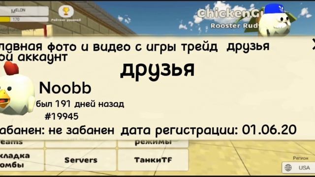 Концепт для 5.0.0 смотреть онлайн