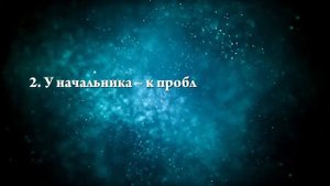 К чему снится новая прическа - Онлайн Сонник Эксперт