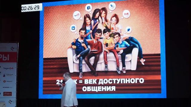 Даниэль Партнер о Сарафанном Радио смотреть онлайн