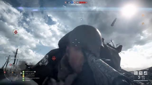 Battlefield 1 лопатой в лицо НЫАА смотреть онлайн