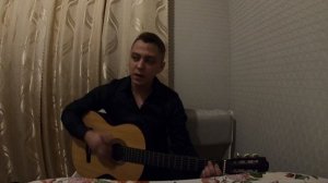 СБИВАЯ ЧЕРНЫМ САПОГОМ. АРМЕЙСКАЯ ПЕСНЯ ПОД ГИТАРУ.