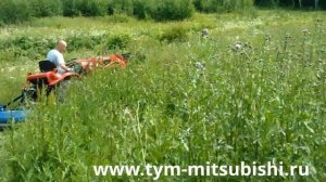 Минитрактор TYM T233 с газоно косилкой - косим высокую траву.