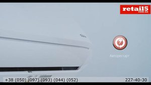 Кондиционер Neoclima NS/NU-12ETRIw2 Terra R32