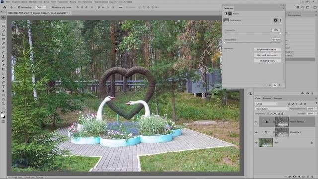 Как применить экшен и быстро получить симпатичный снимок
