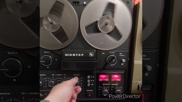 Юпитер 203