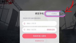 LAST DAY RULES : SURVIVAL - КАК ИЗМЕНИТЬ ЯЗЫК В ИГРЕ !? [ ВСЕ ПРОСТО ] ТОПОВАЯ ИГРА НА ВАШ СМАРТФОН