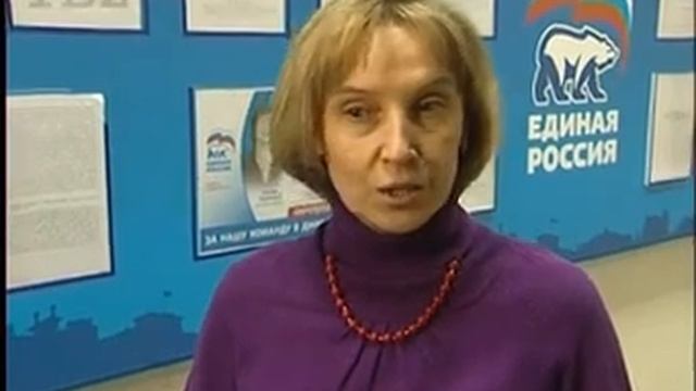 Огородова Людмила и ее МАНДАТ смотреть онлайн