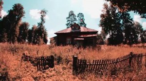 глубокая россия