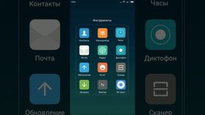Как изменить мелодию будильника на андроид
