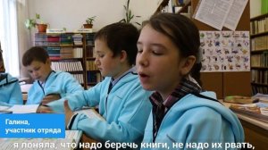 История успеха - Республика Коми