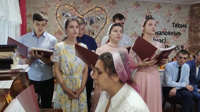 Вот жатва поспела... 19.09.2021г. Праздник Жатвы, пгт Панютино смотреть онлайн