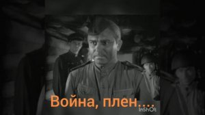 видеоафиша художественного фильма _Судьба человека_.mp4