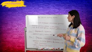 Как Простить Измену Мужа И Сохранить Семью. Семейная Психология | Психолог Алиса Вардомская