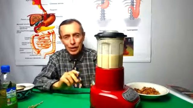 Как Удолять Глисты Спомащю Тыквенных семечек смотреть онлайн