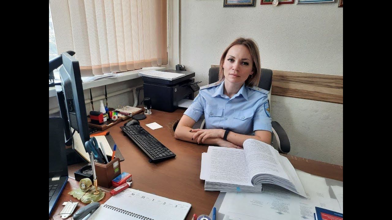 Интервью со старшим следователем следственного отдела ОМВД Динского района Еленой Болотновой.
