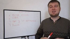 Как риэлтору заключить договор с покупателем недвижимости