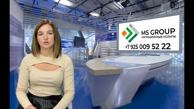 Что нужно знать гражданам России въезжающим в Казахстан для легального пребывания