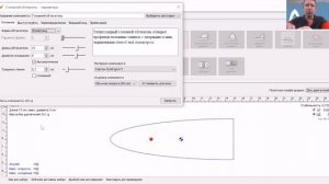 Ракетостроительный чемпионат "Реактивное движение". Проектируем ракету в Open Rocket