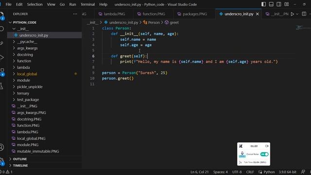 Python Interview questions - What is __init__