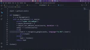 СОЗДАЕМ ГОЛОСОВОГО АССИСТЕНТА на PYTHON | Speech_Recognition | Pyttsx3 | Простой Ассистент