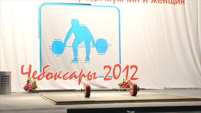 Весовая категория 69 кг Мужчины смотреть онлайн