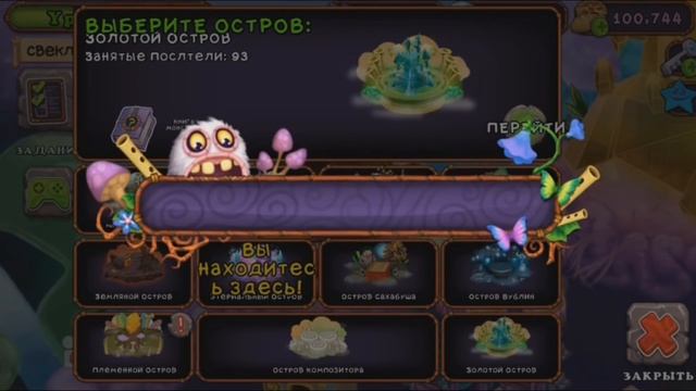 БАГИ И ПАСХАЛКИ MSM #2 смотреть онлайн