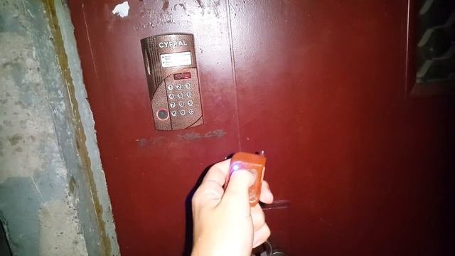 дистанционное открытие домофона