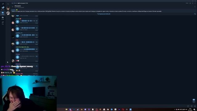 ДИПИНС СЛУШАЕТ ГОЛОСОВЫЕ СООБЩЕНИЯ ОТ ПОДПИСЧИКОВ смотреть онлайн