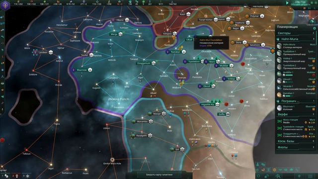 Грибная цивилизация. Часть III смотреть онлайн