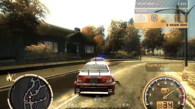 NFS Most Wanted #13 039 Не догон рейтинга смотреть онлайн