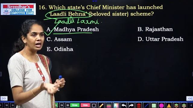 JANUARY 2023 MONTHLY CURRENT AFFAIRS IN TAMIL PART - 2 | IMPORTANT CURRENT AFFAIRS | BEST MCQs
